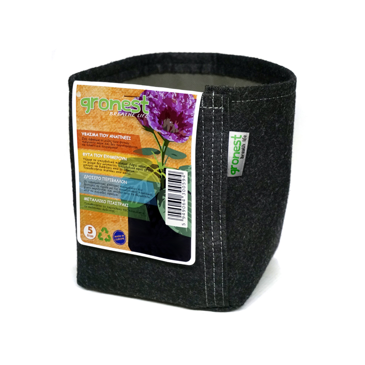 Gronest transplanter pots with Aqua Breathe layer for healthy roots.